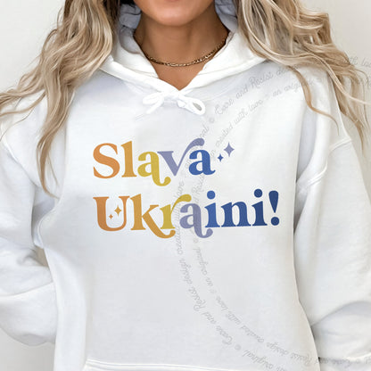 Slava Ukraini Care & Resist Gildan hoodie in White