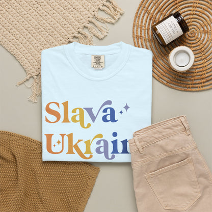 Slava Ukraini Comfort Colors Unisex T-Shirt