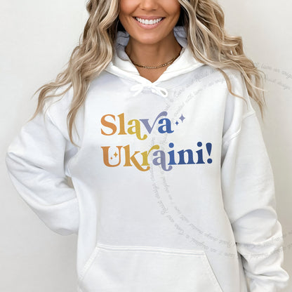Slava Ukraini Care & Resist Gildan hoodie in White
