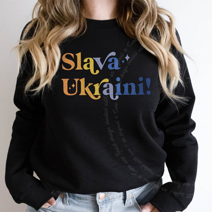 Slava Ukraini Care & Resist Gildan crewneck sweatshirt in Black