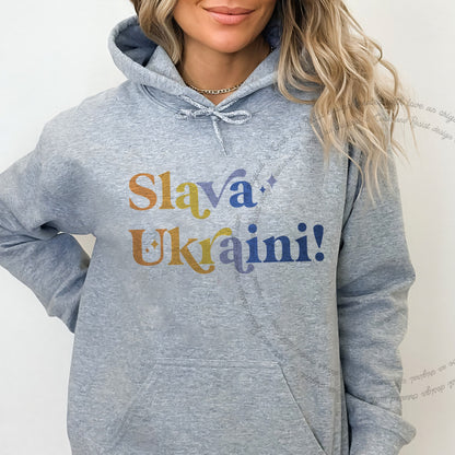 Slava Ukraini Care & Resist Gildan hoodie in Sport Grey